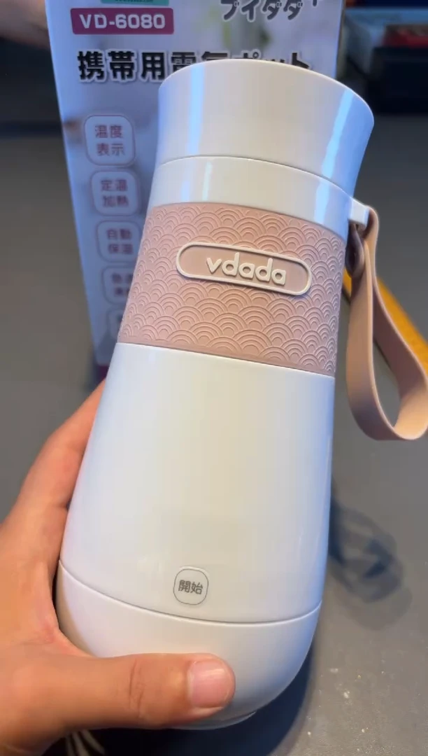 瓷片全球好物平价全球好物平价