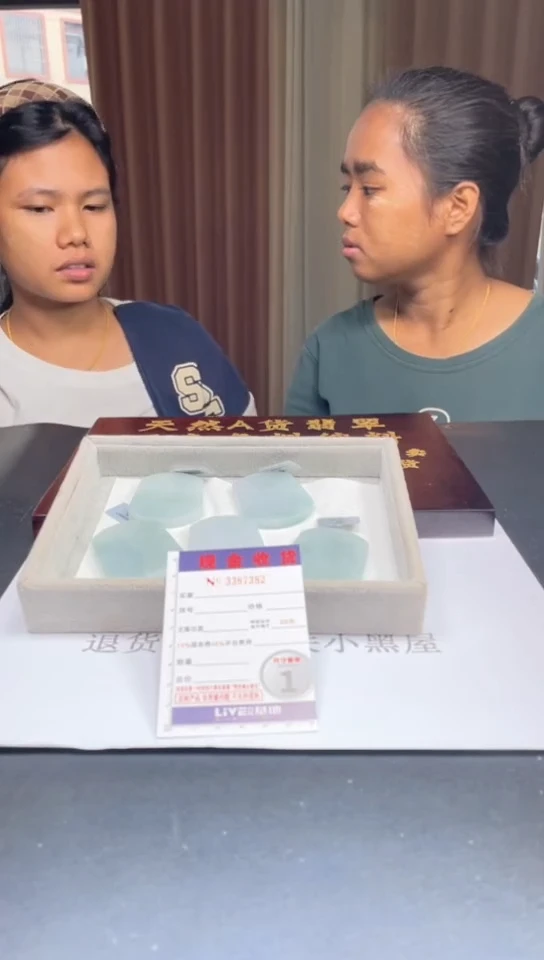 未镶嵌定制翡翠未抛光毛货多样性发其一拍一发一7382