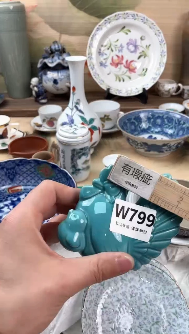 瓷片用****3799