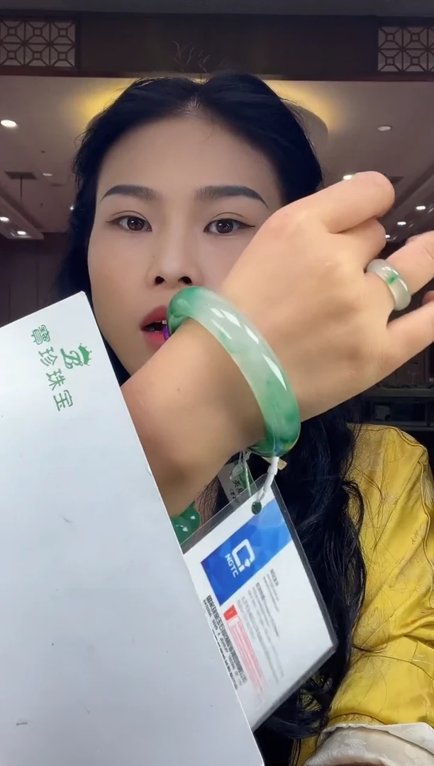 石英质玉手镯未镶嵌59