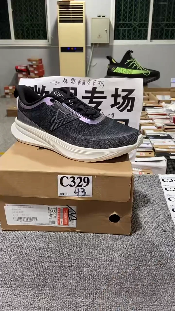 正品匹克库存休闲鞋43