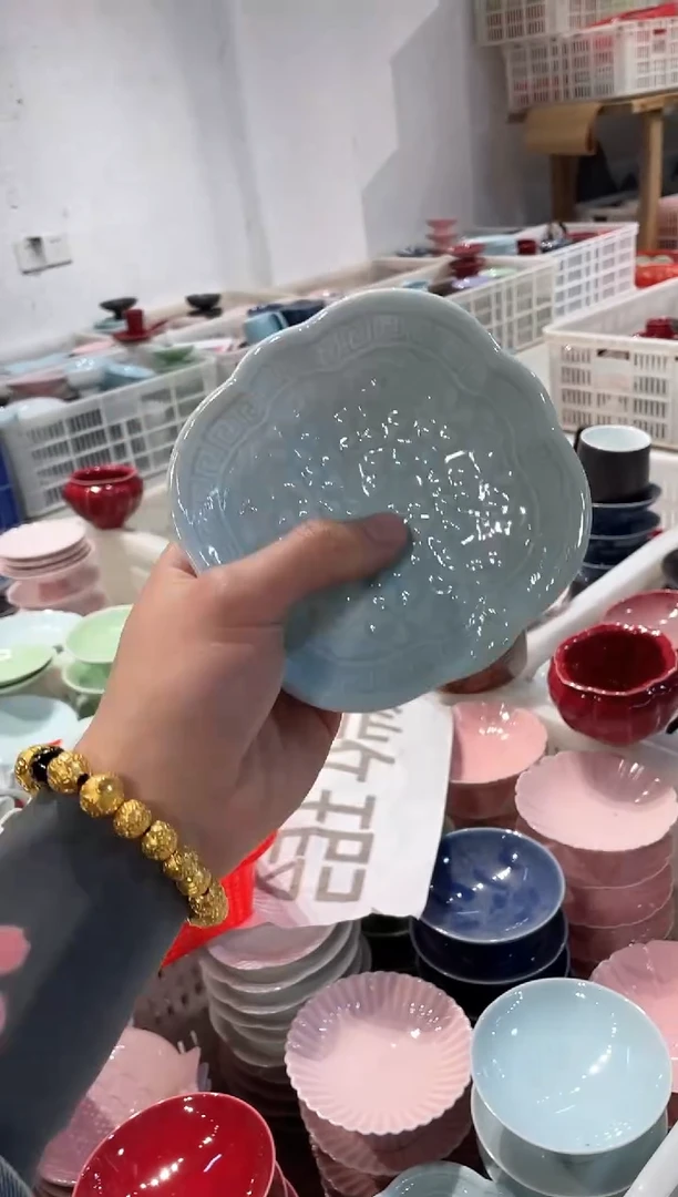 【闪购商品】微瑕商品，介意勿拍