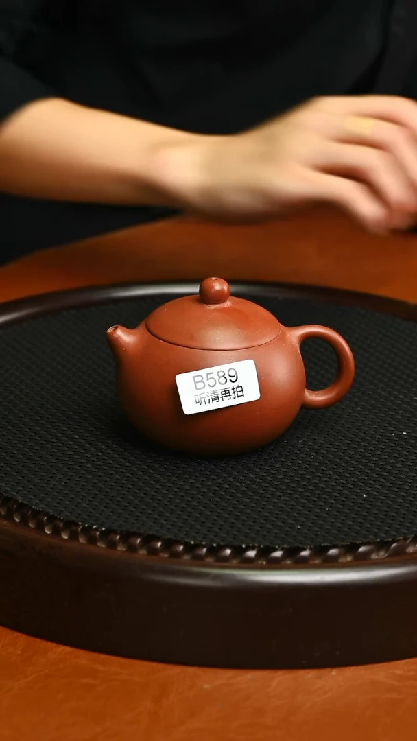 茶壶紫砂589西施壶