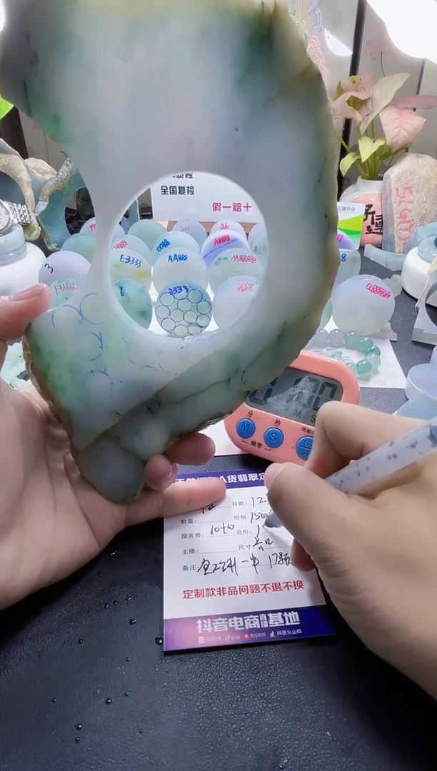 银S925镶嵌定制翡翠平*中8800800880808