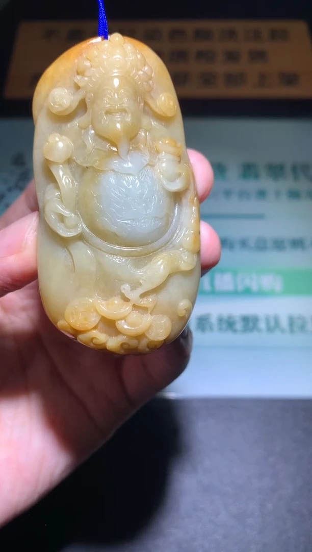 未镶嵌定制翡翠野****~毛货-不退不换