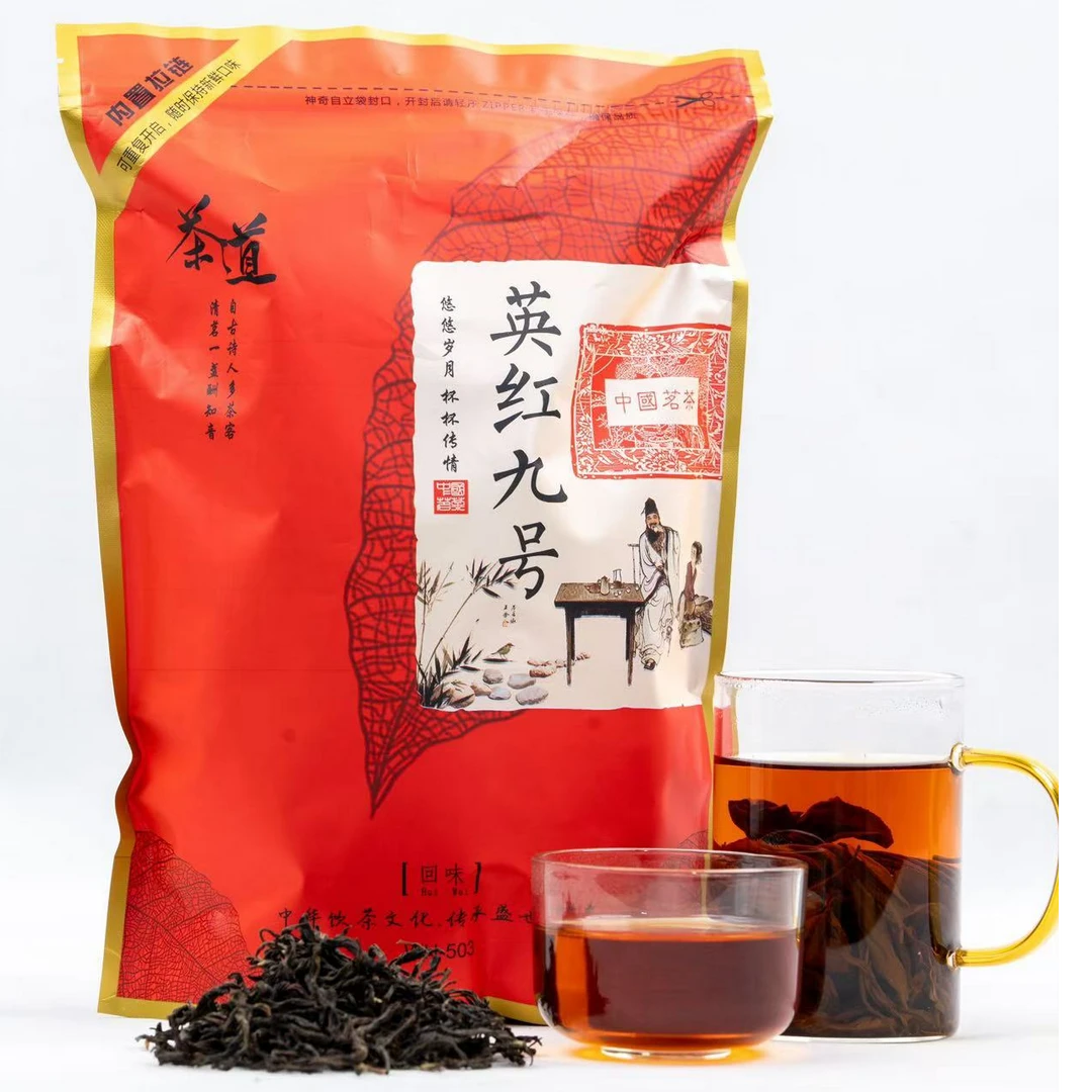 清远市英红九号红茶