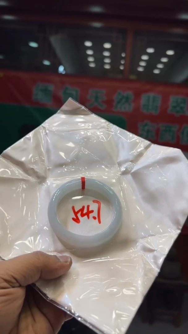 未镶嵌手镯翡翠手镯