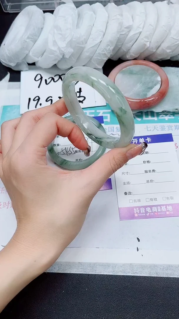 【闪购商品】石英质玉手镯未镶嵌A43-62/63