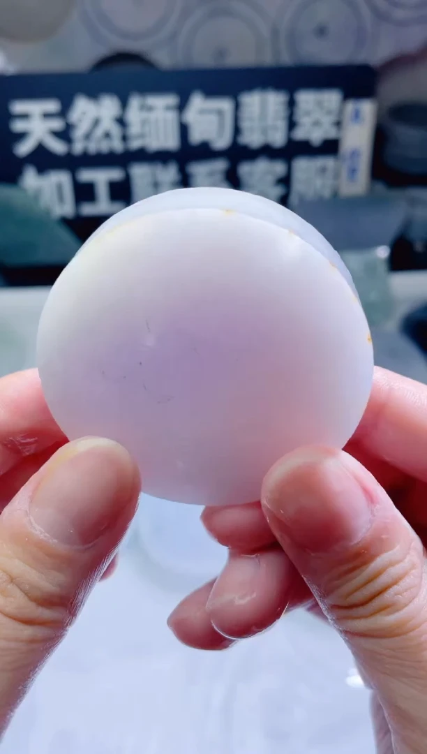 颈饰未镶嵌翡翠619