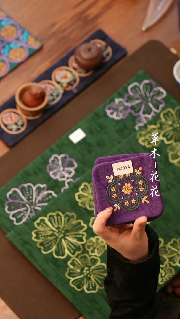 【闪购商品】H3014