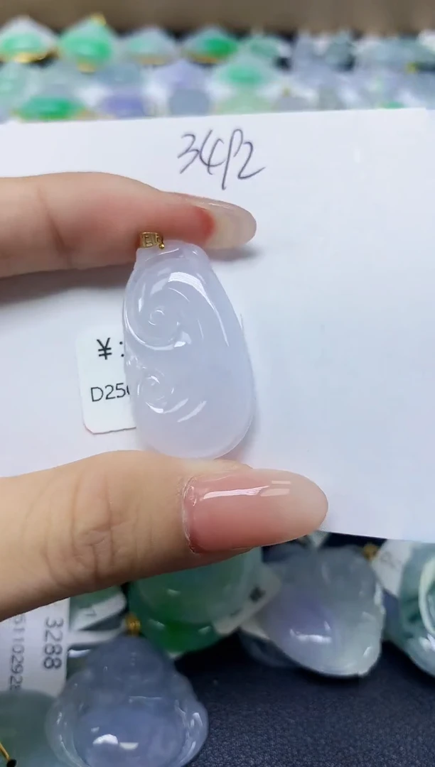 翡翠18K金镶嵌颈饰天然缅甸翡翠A货