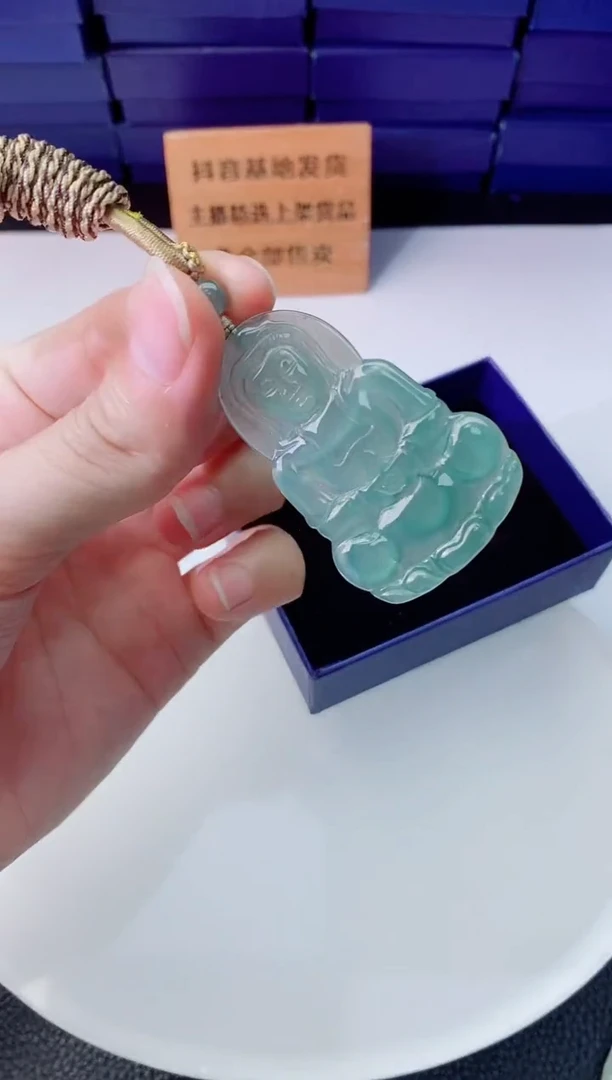 颈饰未镶嵌翡翠1