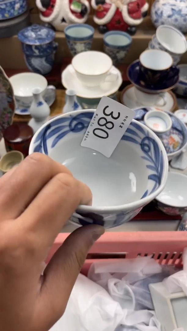 散*轩轩瓷器 闪购类型 定向 散人