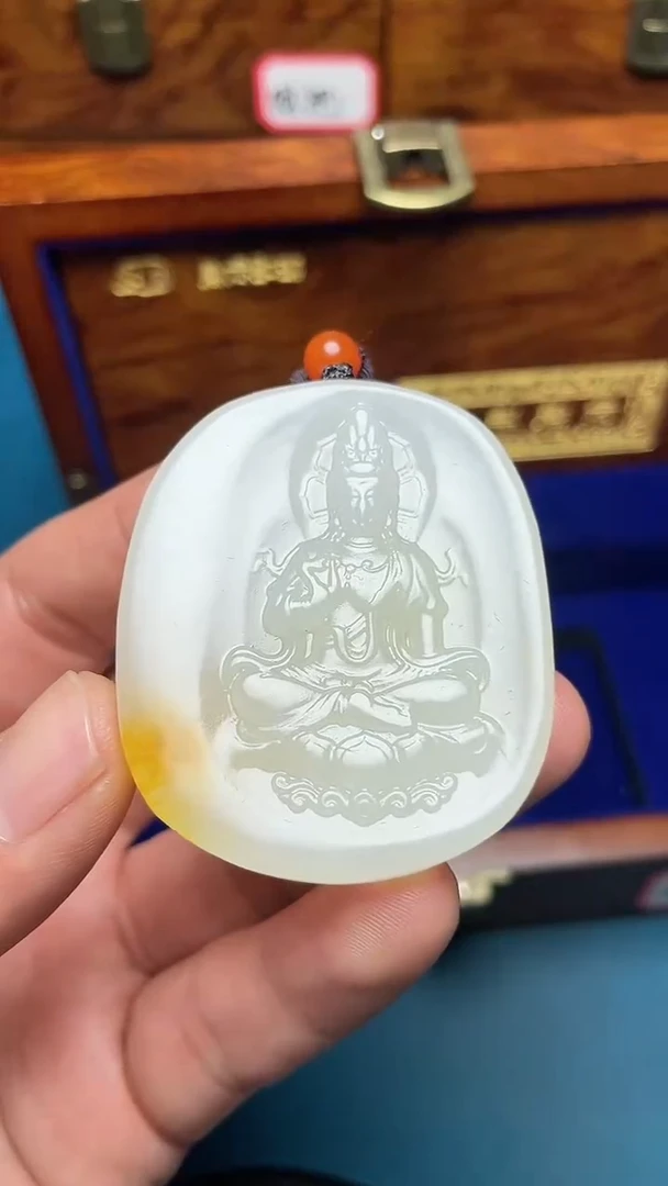 【闪购商品】和田玉挂件未镶嵌和田玉