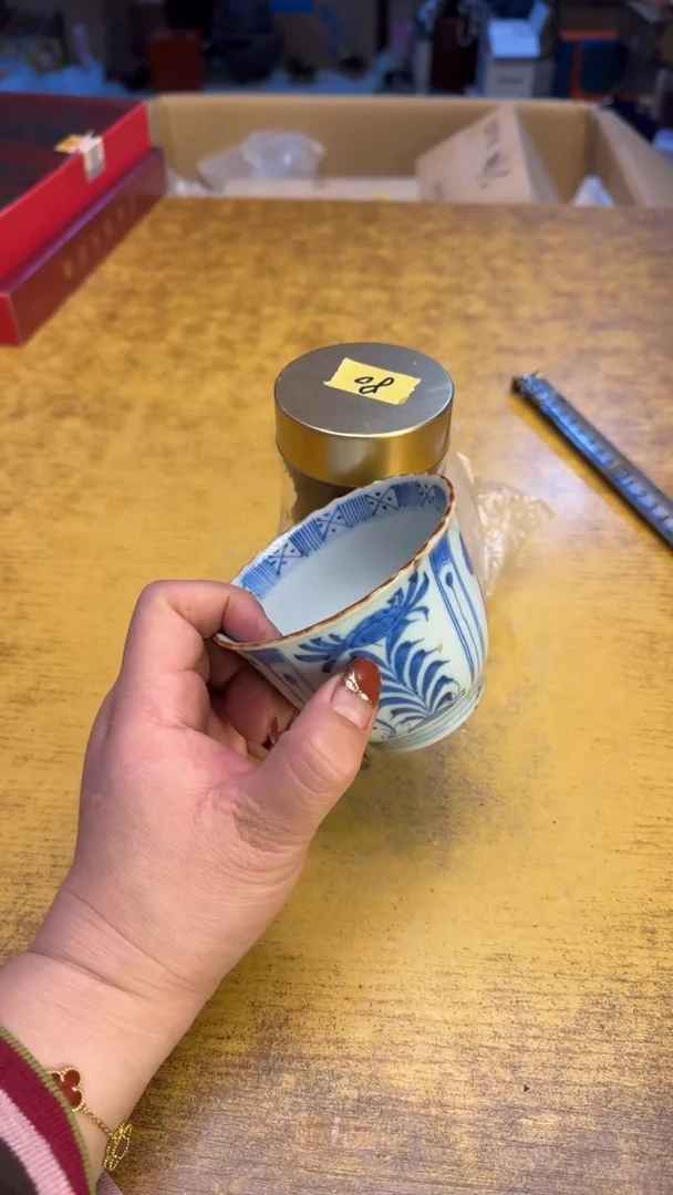 【闪购商品】其他瓷器瓷老破旧80三个果