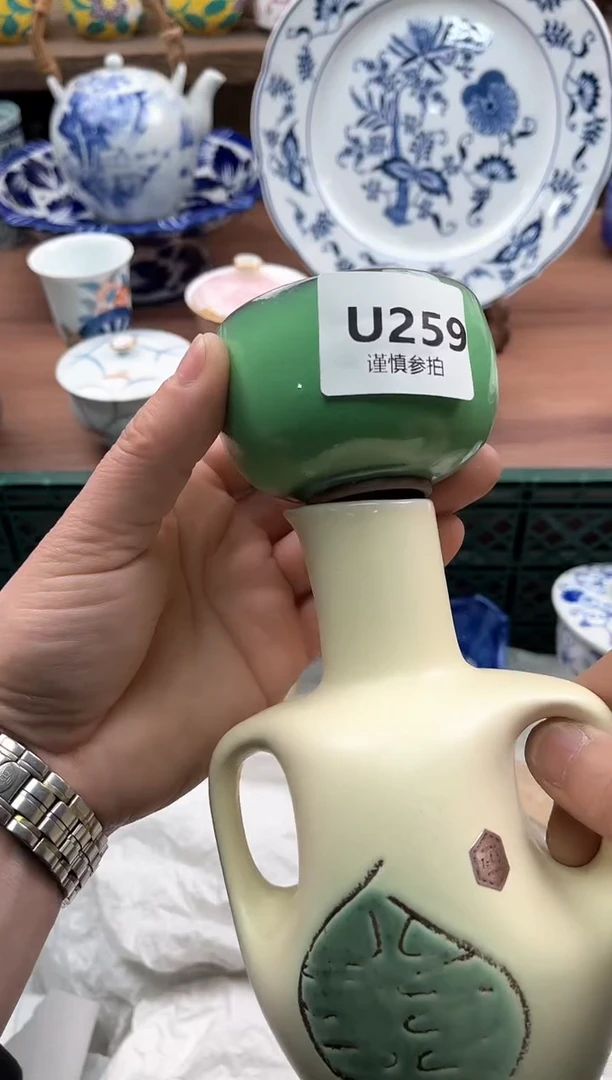 【闪购商品】瓷片259