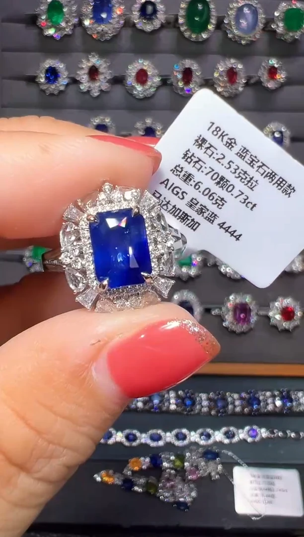 戒指蓝宝石18K金镶嵌2.53ct/AIGS/皇家蓝