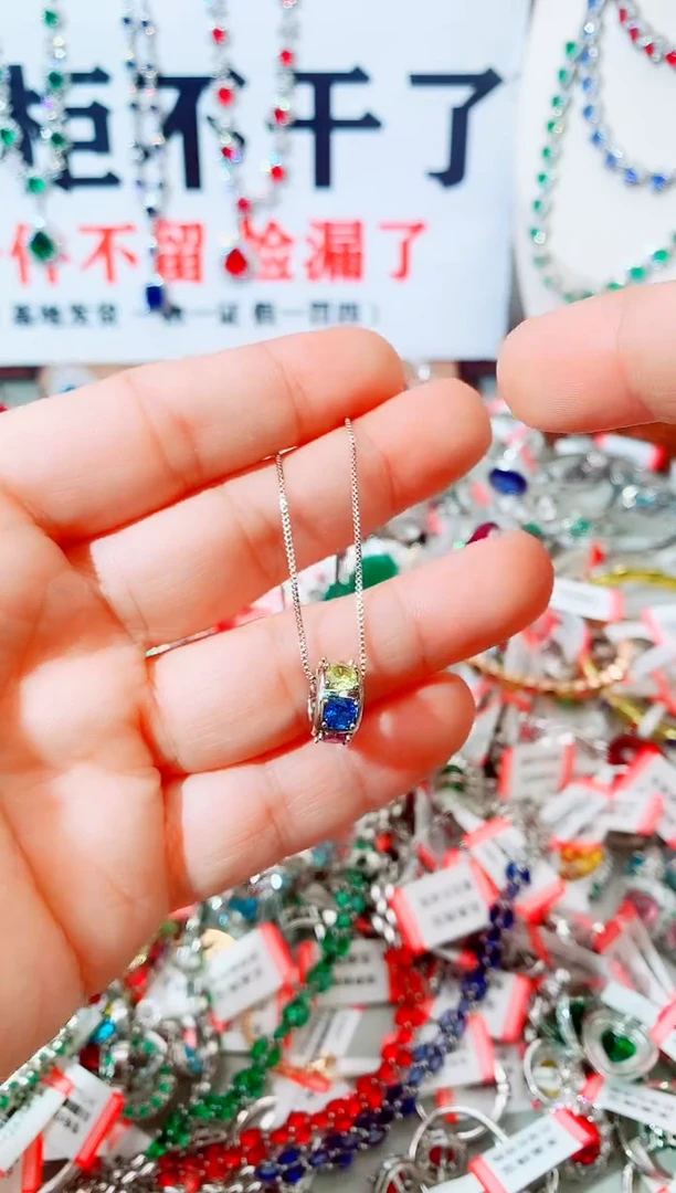 颈饰未镶嵌紫晶  多宝转运珠