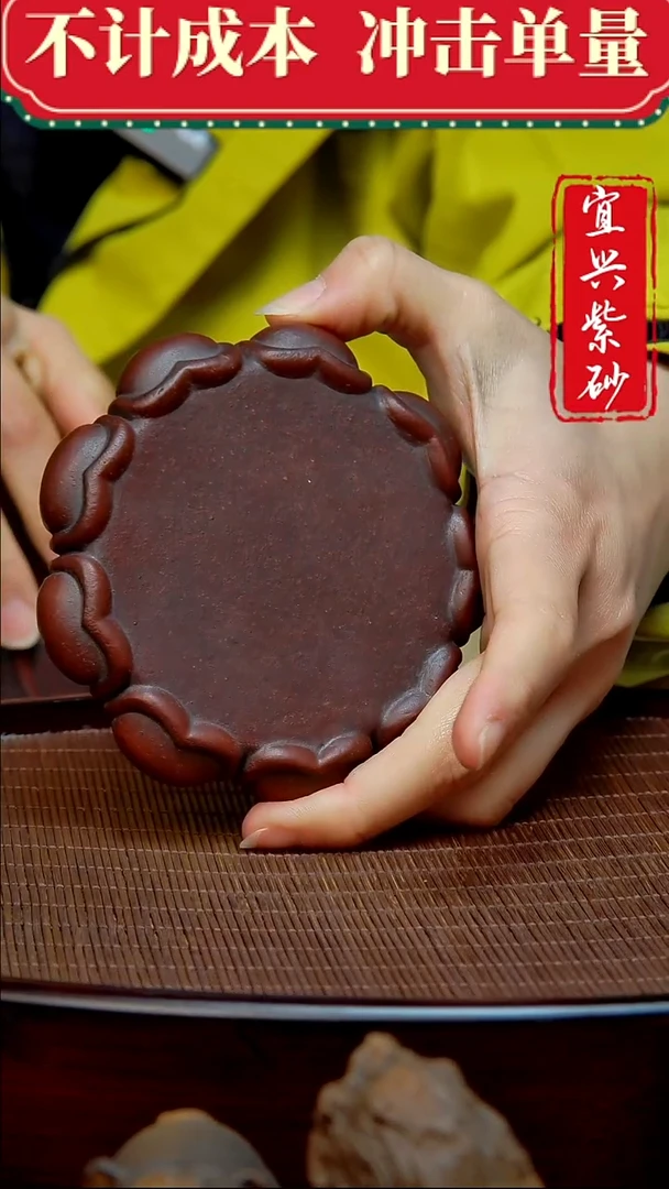 紫砂茶宠紫砂茶宠摆件