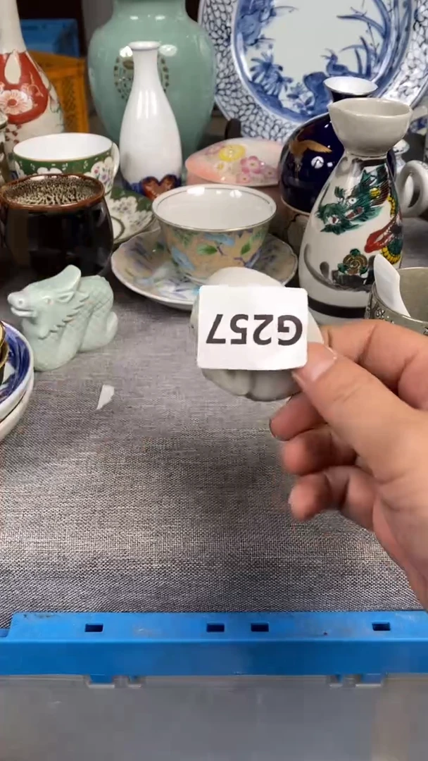 【闪购商品】瓷片257瓷器瓷片茶周边
