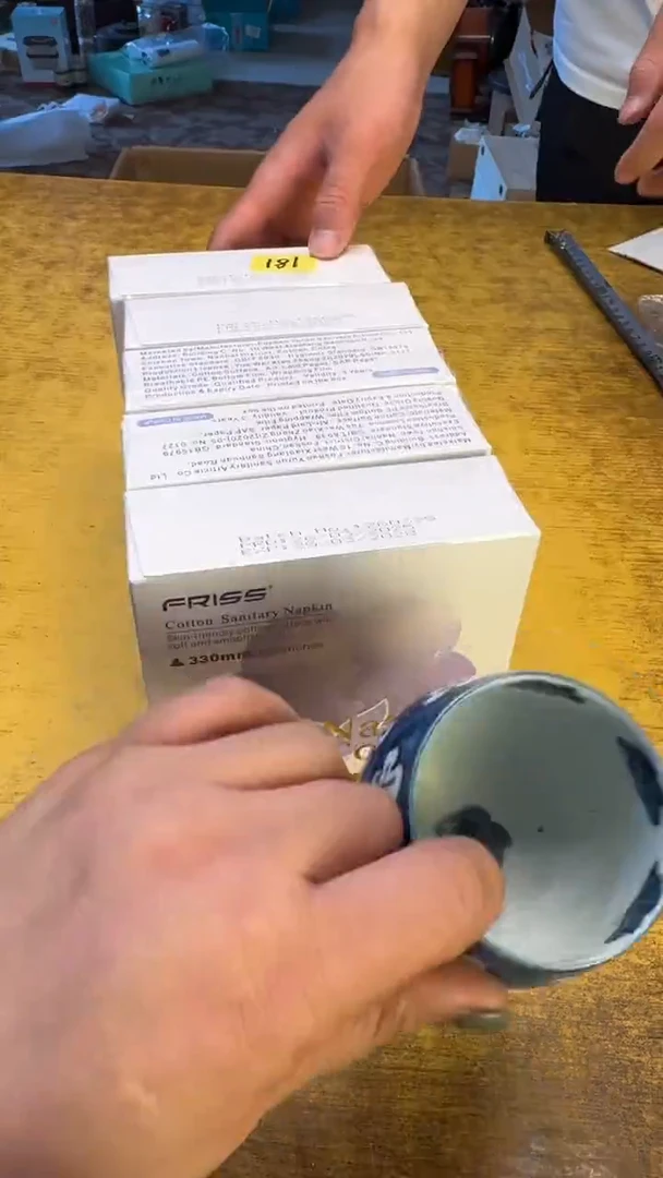 瓷器瓷器瑕疵瑕疵182
