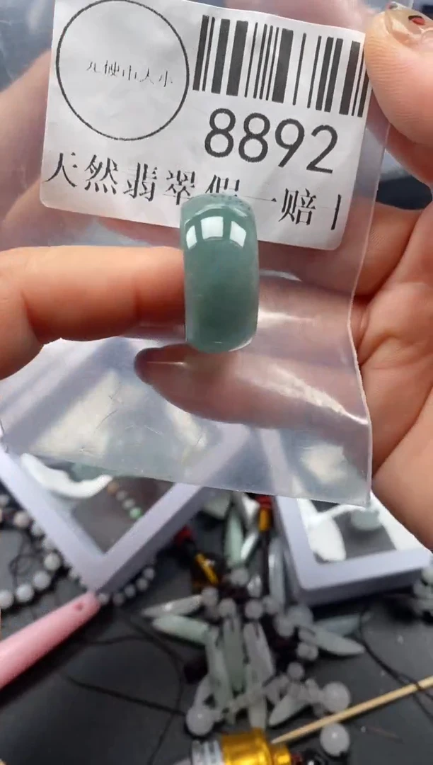 吊坠(不含链)未镶嵌翡翠8892