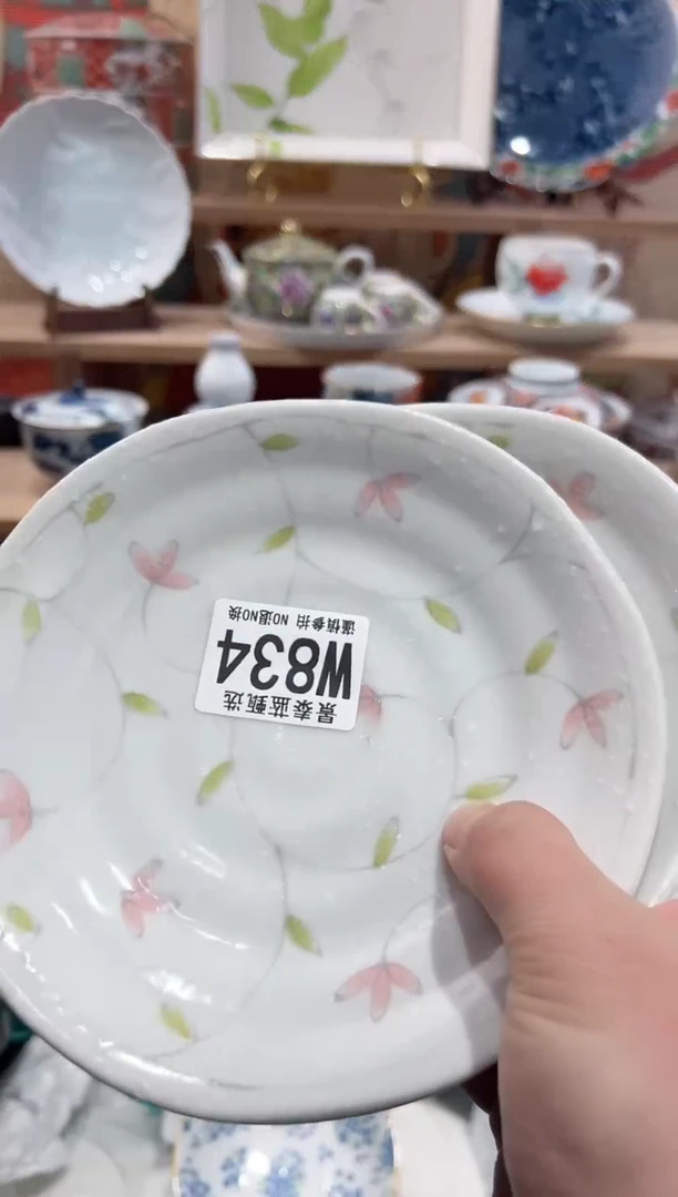 【闪购商品】瓷片当天凑满25米包邮W834