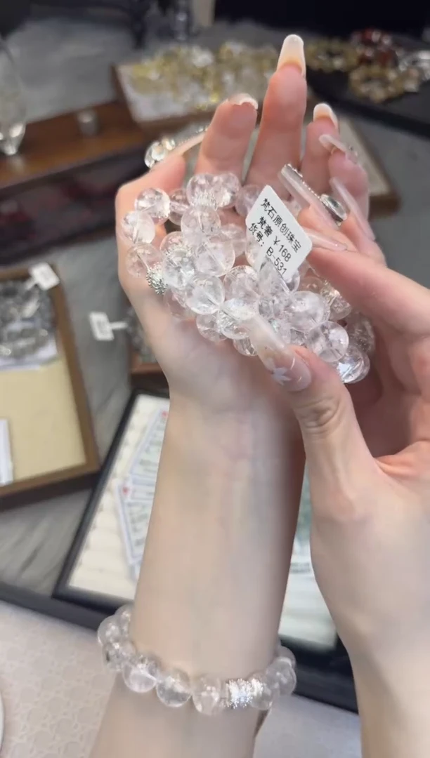 水晶手链未镶嵌B-531天然水晶 多样性发货