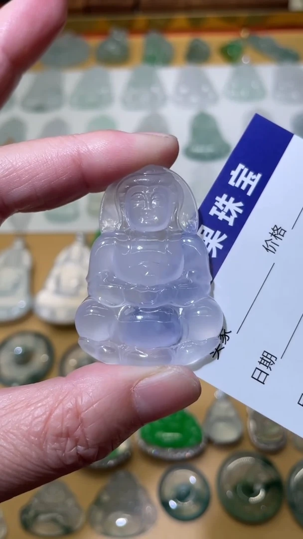 颈饰未镶嵌翡翠正装观音46.1/32.8/5.6