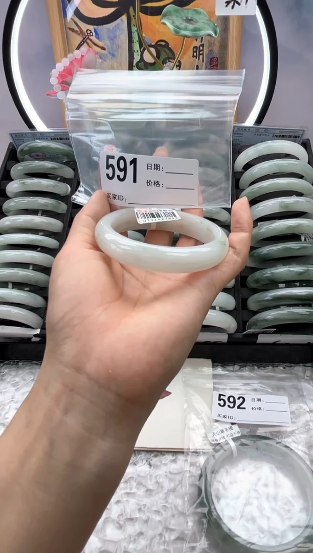 石英质玉手镯未镶嵌591