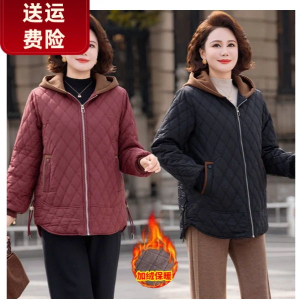 2025新款气质高端秋冬棉衣加绒保暖棉袄休闲百搭宽松连帽上衣棉服