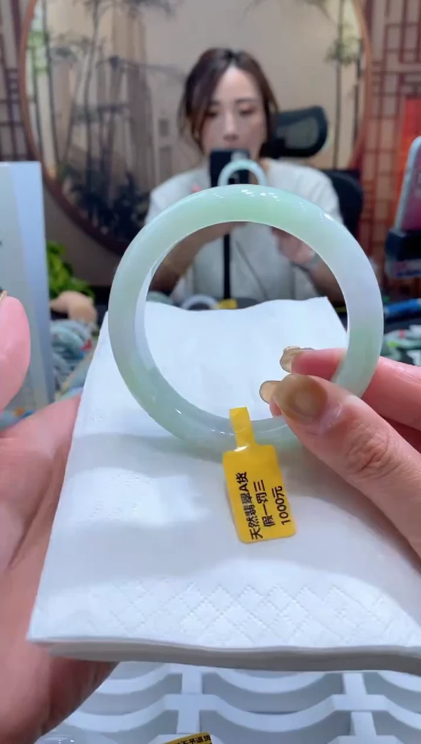 未镶嵌手镯翡翠000083499