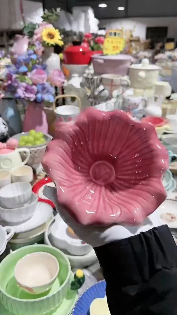 【闪购商品】瓷片花朵碗微瑕 凑满20元包邮