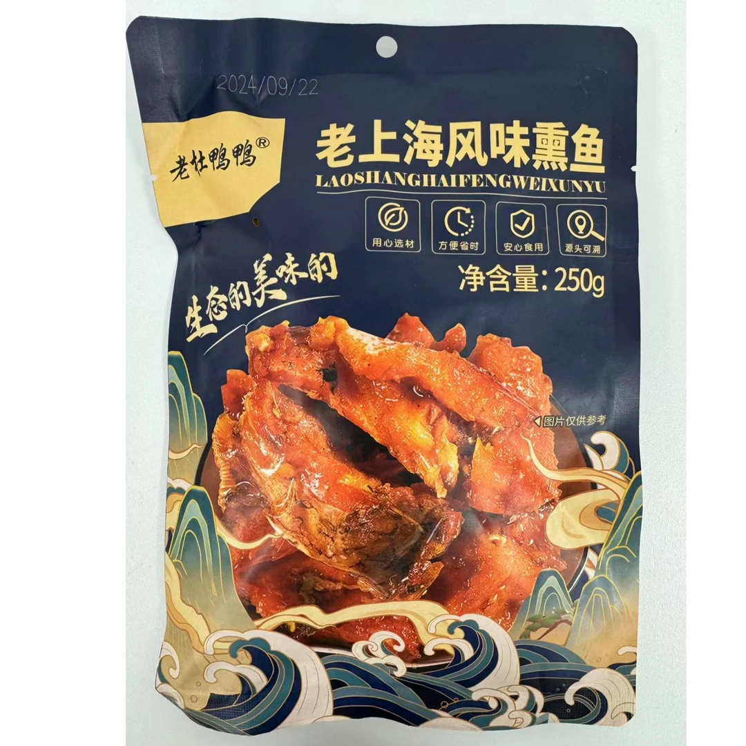 【2025-04-28到期】老杜鸭鸭老上海风味熏鱼250g