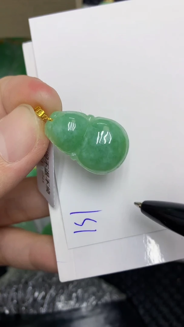 颈饰18K金镶嵌翡翠缅甸A货翡翠