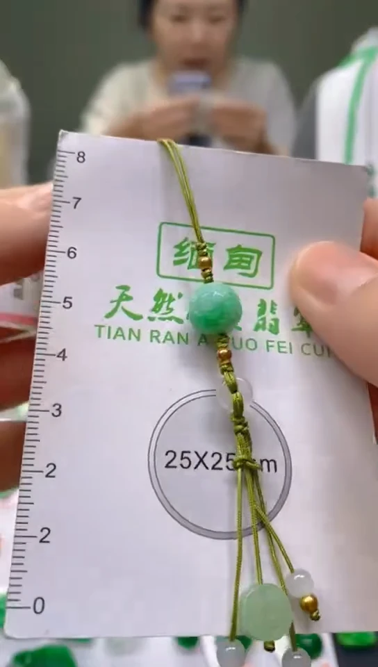 【闪购商品】翡翠颈饰未镶嵌新号开播，全场乱卖