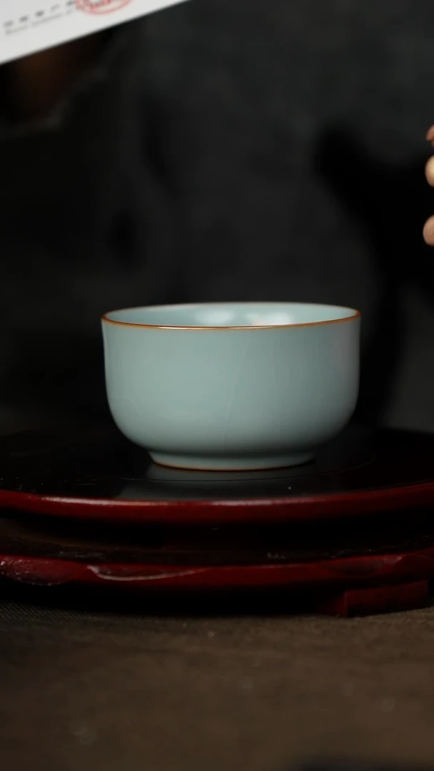 微微瑕 元宝杯 无底款