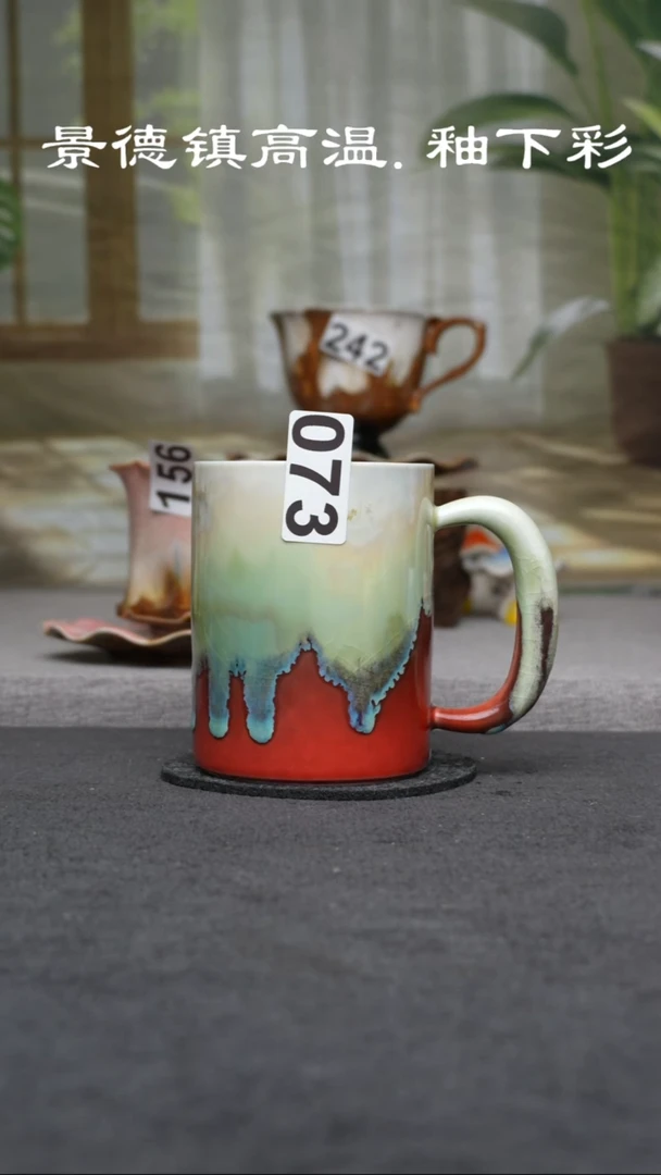 杯子瓷073景德镇手工手创杯子 带冰裂纹