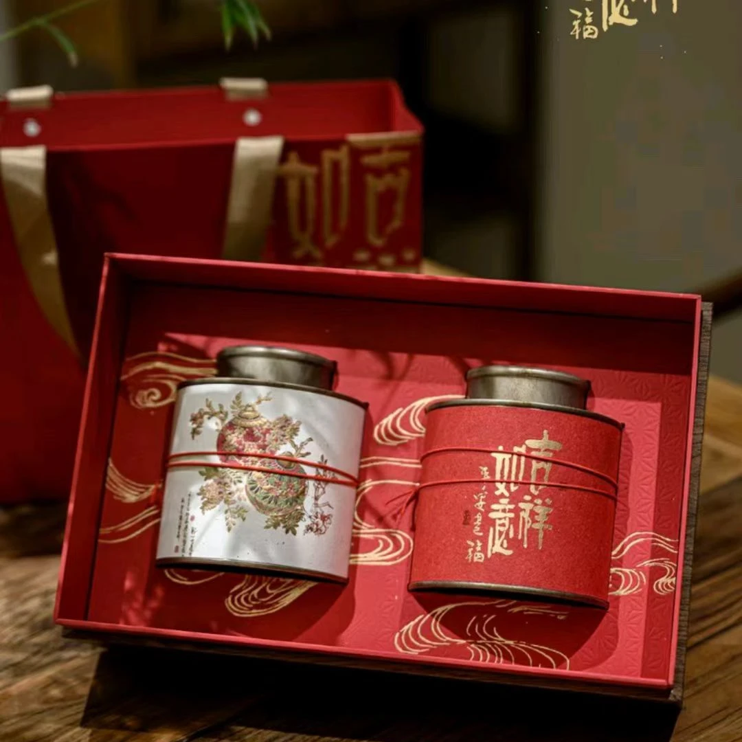 九窨头采175克茉莉花茶礼盒中秋节国庆节春节