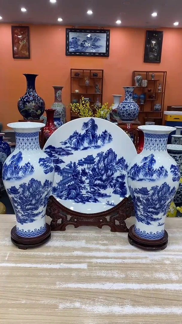 摆件青花釉中山水三件套+旋转底座