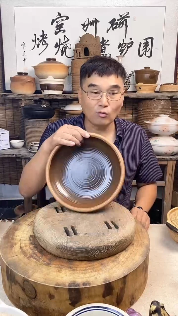 土陶26cm复古土菜钵