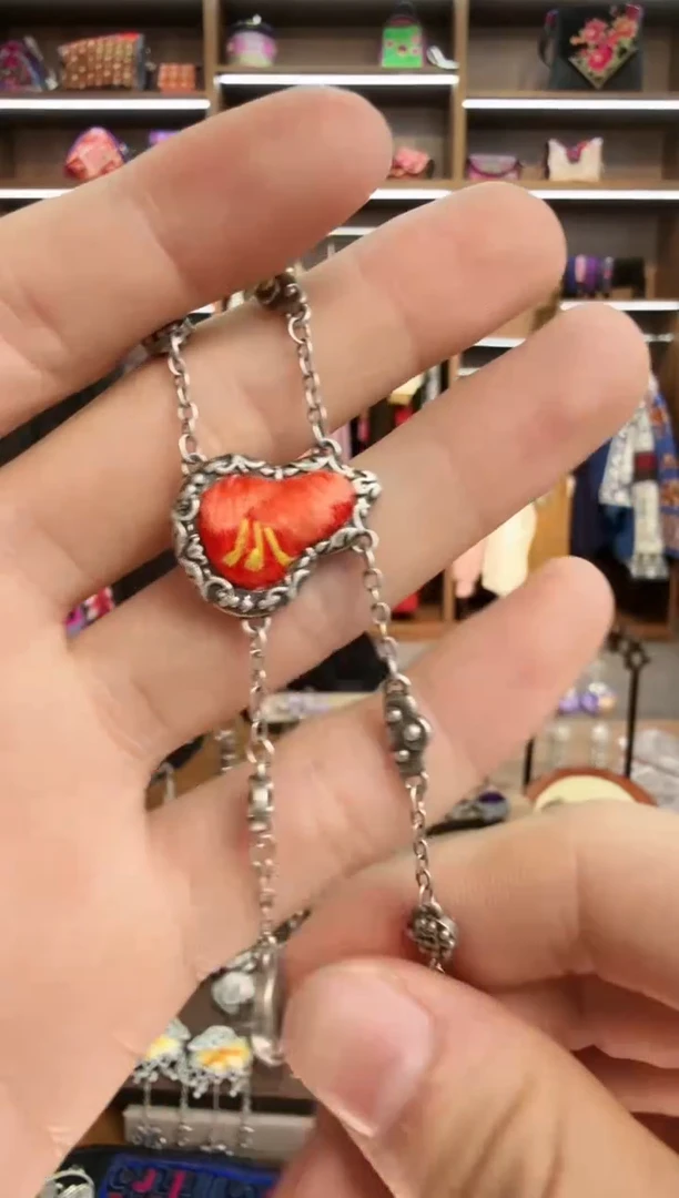 【闪购商品】织绣161蒙阿苏苗绣传承