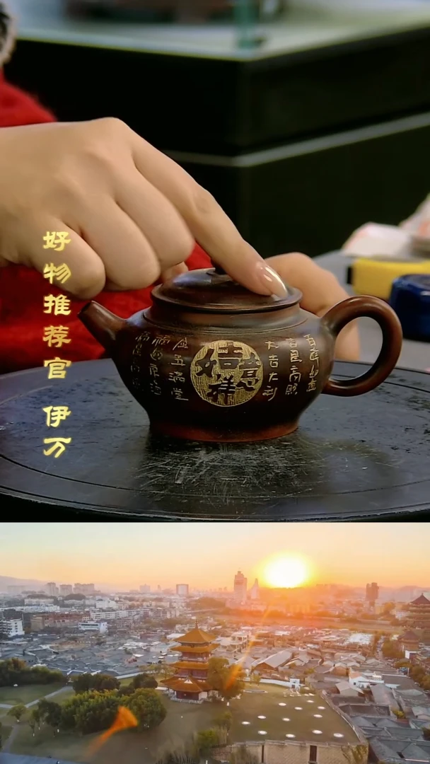 【闪购商品】摆件景德镇当代陶瓷摆件115