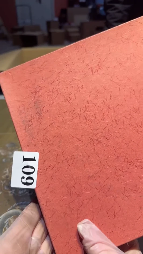 【闪购商品】瓷片109中古回流孤品一件