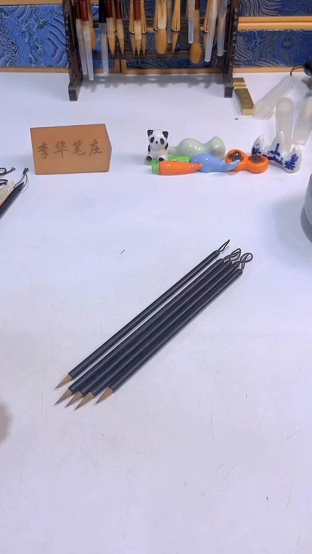 老黑檀黄狼小楷5支