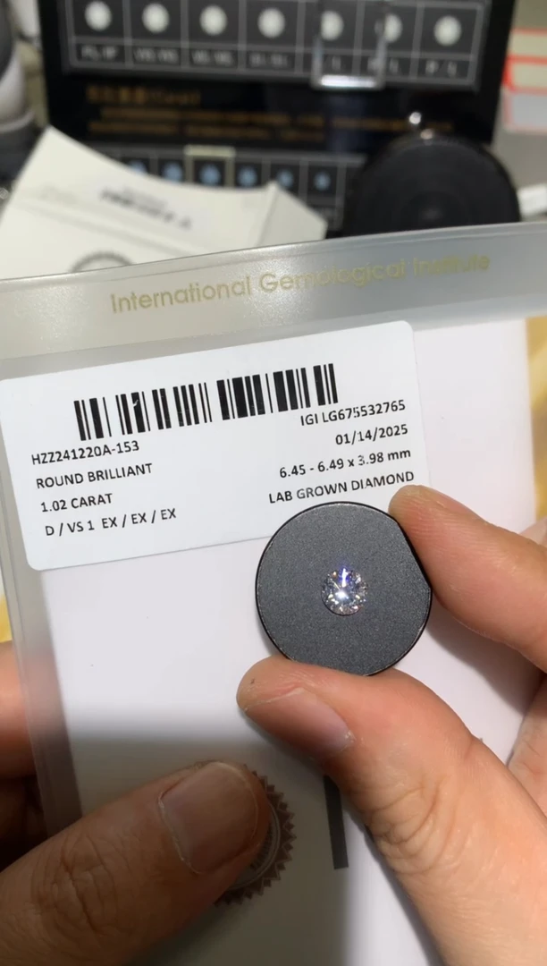 【闪购商品】实验室培育钻石裸石未镶嵌1.02D675532765