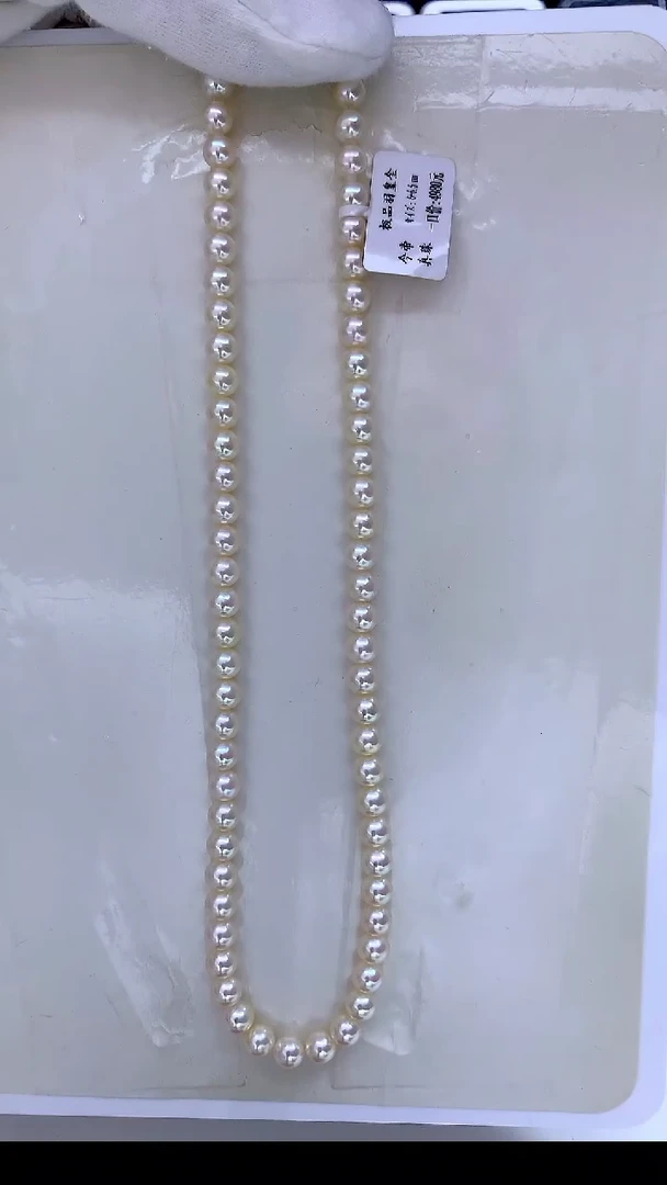 【闪购商品】海水珍珠项链未镶嵌AKOYA6-6.5MM