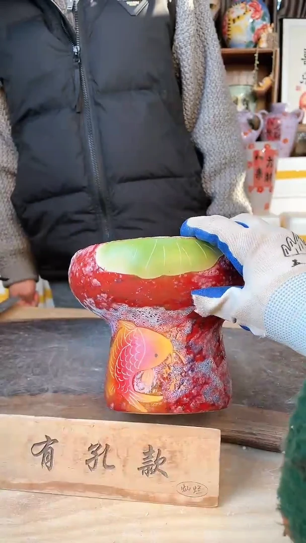 【闪购商品】摆件15-7口17高14微瑕  一个