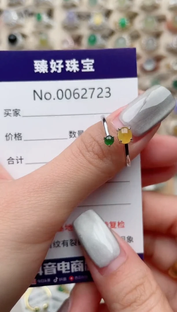 【闪购商品】翡翠戒指银S925镶嵌.........