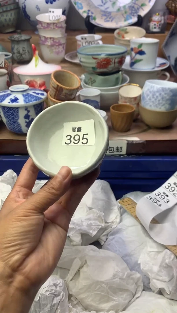 熙顺鑫工艺品店闪购